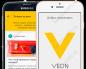 Приложение Veon — мессенджер нового поколения от компании Билайн